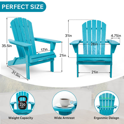 Wood Lounge Patio Chair For Garden Outdoor Wooden Folding Embossed Adirondack Chair Solid Wood Lounge Patio Chair With Wood Grain